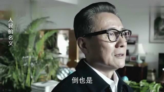 高育良冷落了原配妻子12年,直到要进监狱,才发现妻子的秘密!