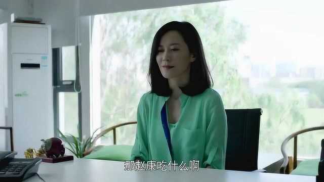 晓岩不想让老板误会,毅然和她儿子分手,并决定离开公司