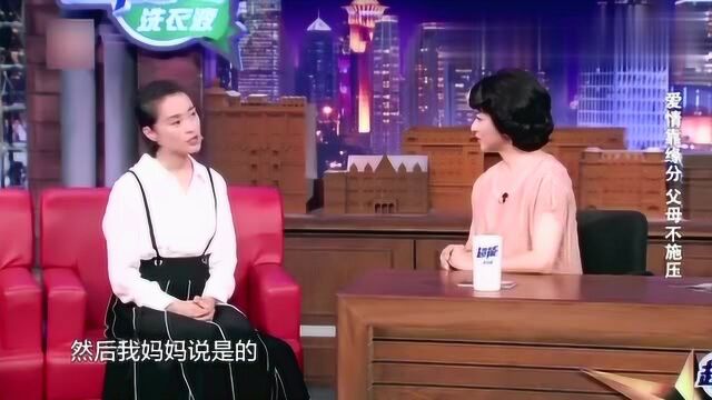 综艺:好事之徒质问吴越为啥还不结婚,妈妈一句话回怼,太精彩