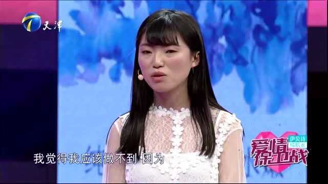 25岁小伙抱怨女友太腻人,24小时手机都要开机,涂磊:烦就直说!