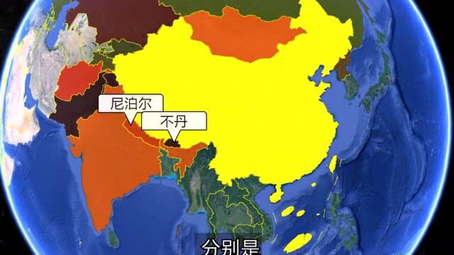 我国是世界上邻国最多的国家之一,看看都有谁?