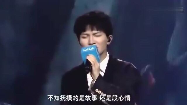 周深现场演唱《起风了》这是什么神仙嗓音