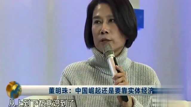 商业大佬如何评价马云,董明珠吹捧马云口才好,宗庆后:他就会瞎扯!