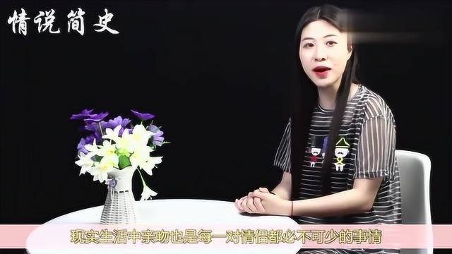 如水之欢的三个小动作,女人红着脸也不要拒绝