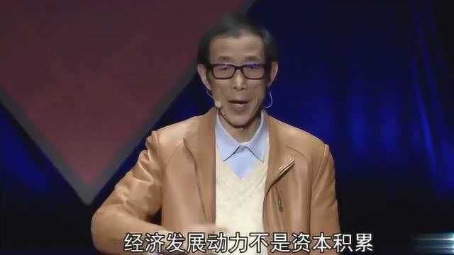 美国的经济规模到底有多庞大?陈平:全世界GDP的810倍!差距很大!