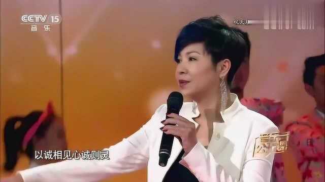 杭天琪演唱《永远是朋友》,温暖和所有人的心,愿我们的友谊长存