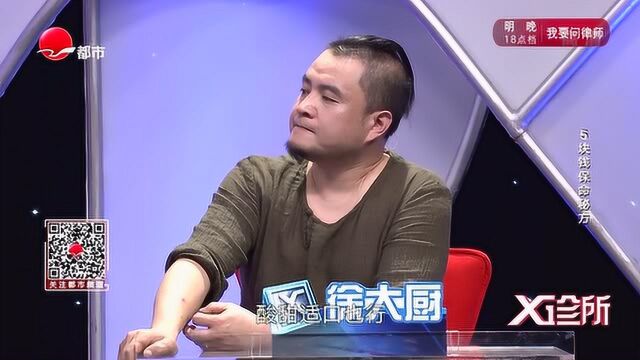 山楂除了开胃还有啥用?学会正确挑山楂,降血脂保护心脏