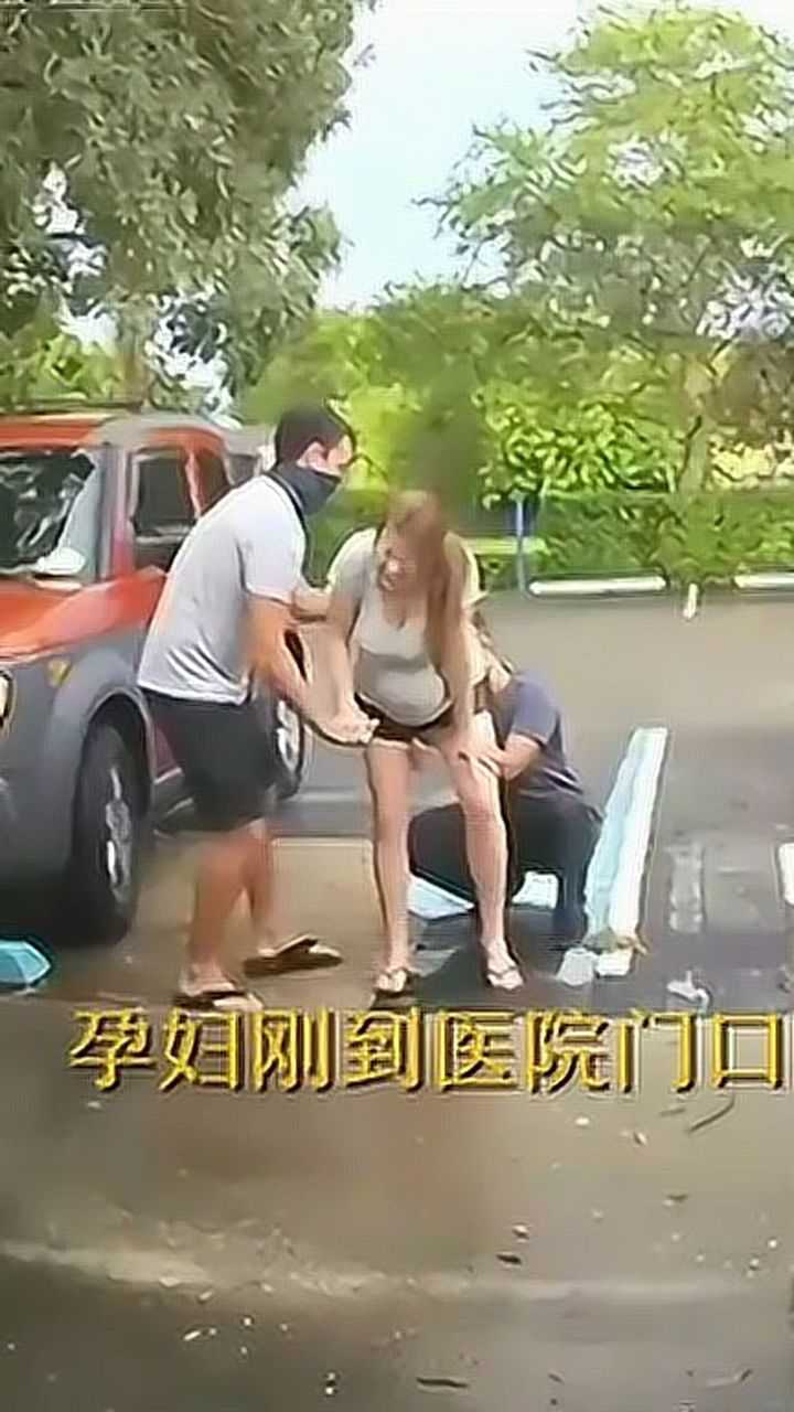 美国,一个女人在大街上生孩子