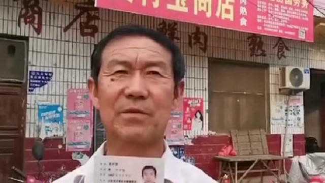 让你们见识一下真正的“支付宝”,大爷开小店生意红火,这可真不是白叫的!