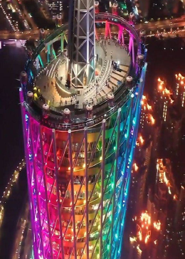 中国第一高塔，广州小蛮腰，总高度600米