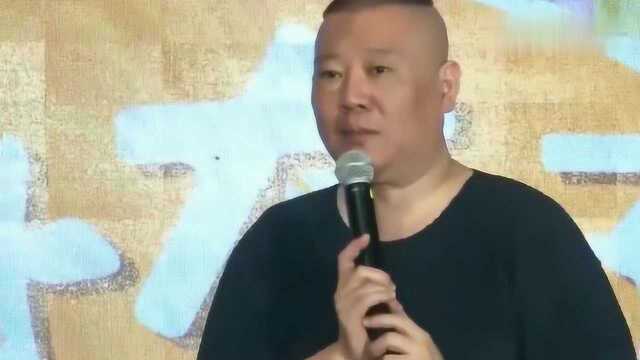 郭德纲捐款一百万后,再次高价采购防护物资等运送至一线