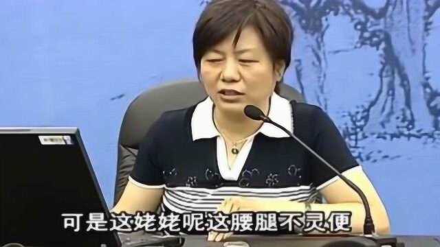 什么样的孩子会成书呆子?李玫瑾教授一针见血的指出,太受教了