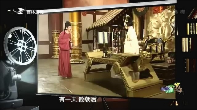 狄仁杰自负清高看不起娄师德 下一秒娄师德做法让他太打脸