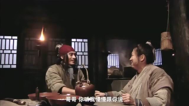 新水浒传:武松面容俊俏,潘金莲不仅看楞,还一直喜笑颜开!