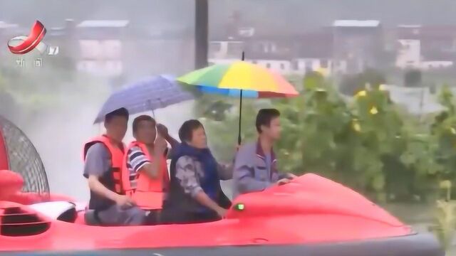 强降雨来袭:瑞昌部分村庄被淹 人员紧急转移