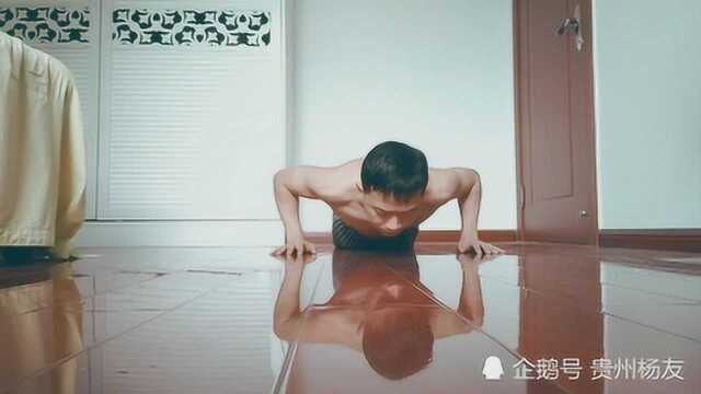 佛系健身你能一次完成30个俯卧撑吗?