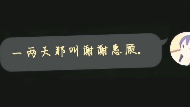 什么叫做谈恋爱