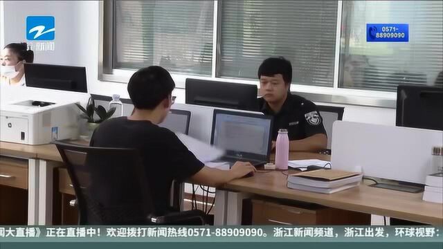 男子帮人取现拿回扣 卷入骗案被抓