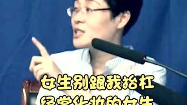 晓艳老师讲定语和名词的关系,看完能记住吗?