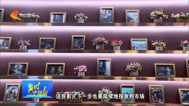 影院按下“播放键”!河北全省电影院有序开放,一天消毒5次