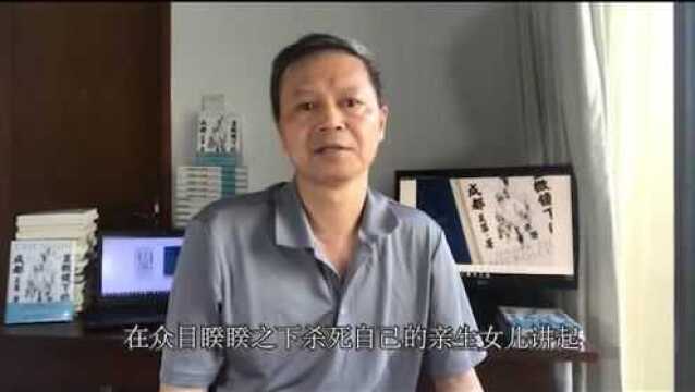 学者王笛的三十年:显微窥视成都城,回望百年川地史