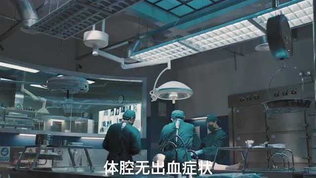 小说一边更新,凶手按照小说内容动手,就问你怕不怕法医秦明