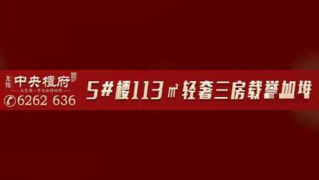 微信官方最新警告:转账时出现这行字,千万别付钱