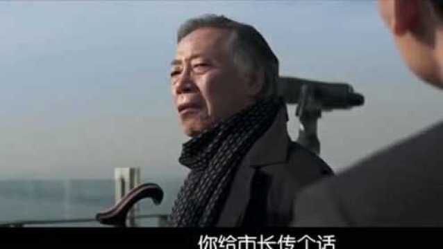 最敢拍的十大悬疑韩剧,揭露多种“黑幕”,一口气看完很震撼