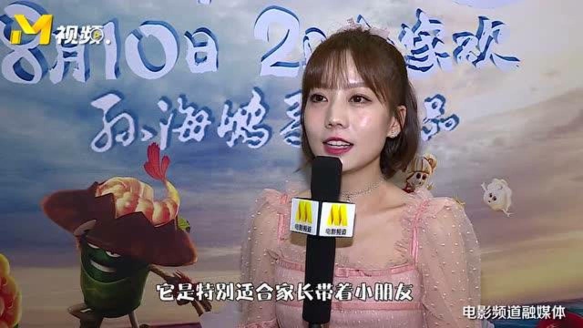 洗脑、解压又自嘲的“萌丧神曲”?幕后声咖陈奕雯聊《咸鱼躺》