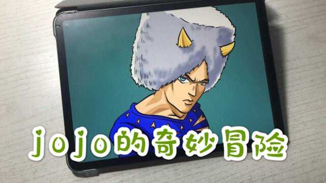 jojo:替身使者天气预报的上色过程,是不是看着很爽