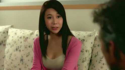 这么漂亮的女家教被开除,实在太可惜了 - 腾讯视频