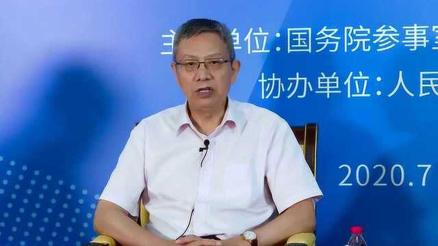 《参事讲堂》聚焦中小微企业发展 探讨财政政策如何加力提效