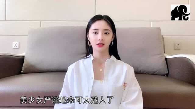 李程彬专访:美少女严谨起来,未免太迷人了吧