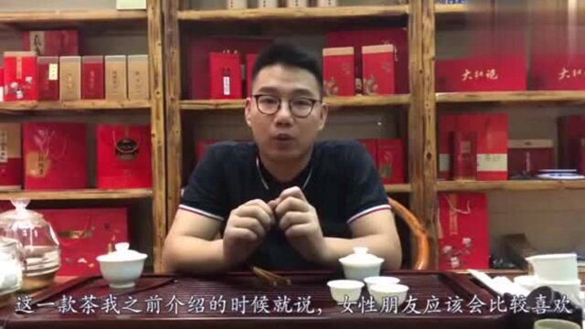 700元以上茶叶推荐!这3款都是“稀品”,茶店老板都一直舍不得喝