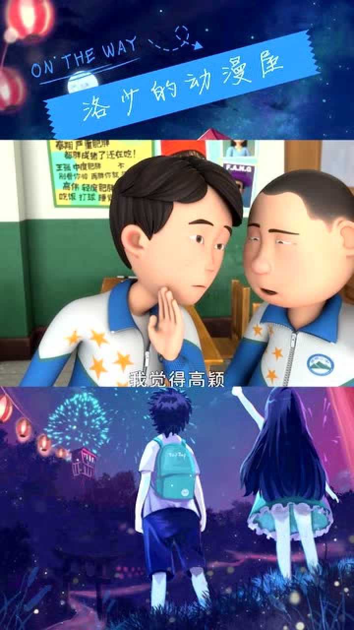 茶啊二中果然男生都喜欢长得好看的女生