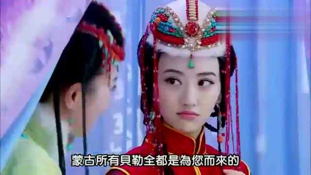 大玉儿传奇大玉儿真是个美人胚子,景甜就是素颜也好美