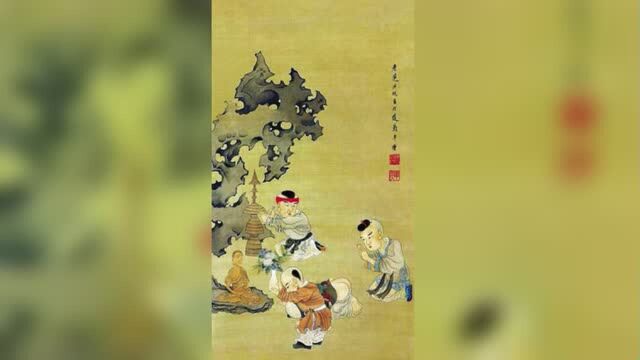 中国历史文化107宋元时期书画艺术发展