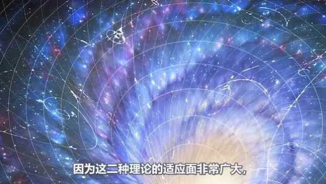 重大发现!科学家:佛教不是迷信,而是伟大的科学!