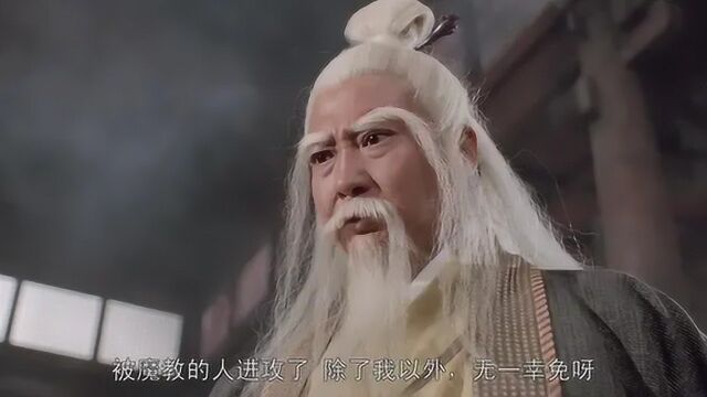 影视:无法超越的武侠经典,最仙风道骨的张三丰,霸气十足!