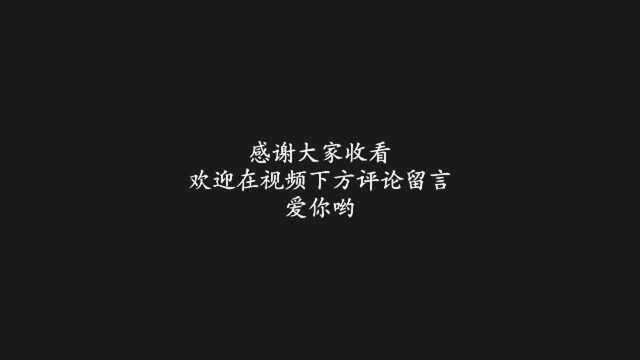 七龙珠:贝吉