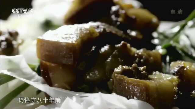 寻味顺德:素淡的米粉能包容万千,承载无限可能