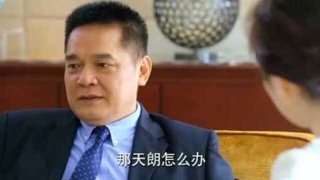 心机女怂恿厂长起诉清H,却没料厂长竟是清H的舅妈