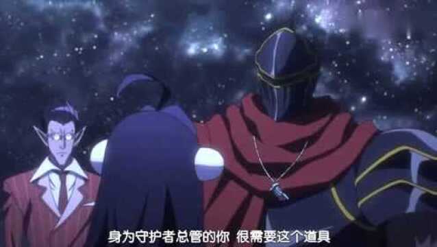 Overlord:骨王撩妹有一手,雅儿贝德整个人都不好了!