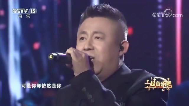 《千万次的问》演唱:张越