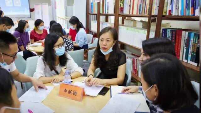 南山区第四届“智惠民生”微实事大赛火热报名中