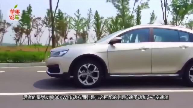 吉利又火了!全新SUV比汉兰达还酷,开上街连丰田大众都比不过