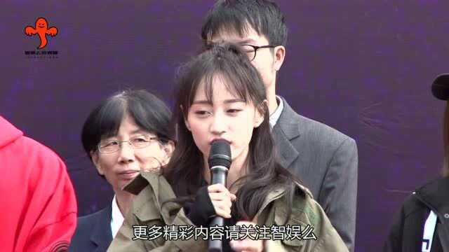 陈学冬本色出演?电视剧《小夜曲》开机,没想到他还有这层身份