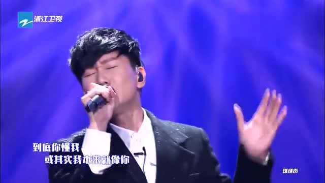 林俊杰翻唱陈芳语成名曲爱你,不一样的男生版