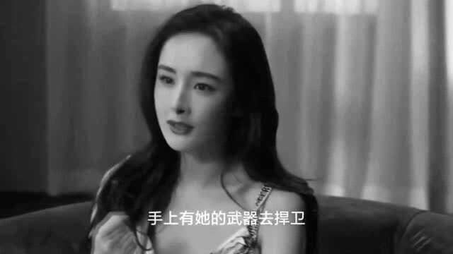 性感的定义是什么,杨幂的感性,何穗的委婉,周冬雨的真实