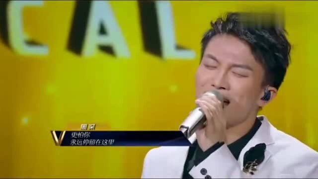 声入人心:周深再唱《大鱼海棠》印象曲《大鱼》唱哭全场!